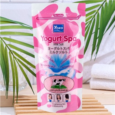 Siam Yoko Солевой скраб для тела с молоком и йогуртом / Spa Milk Yogurt Salt, 300 г