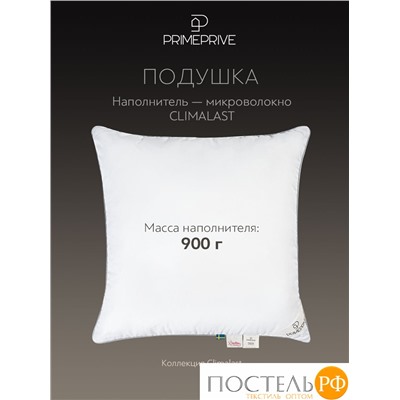 PRIME PRIVE CLIMALAST Подушка 50х70,1пр.,микрофибра CLIMALAST/микроволокно CLIMALAST