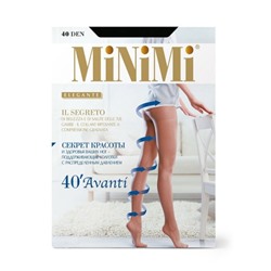 Колготки классические, Minimi, Avanti 40 XXL оптом