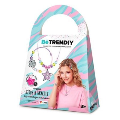 Набор для создания украшений "Be TrenDIY" "Кулон и браслет" из эпоксидной смолы В002Y Фабрика игрушек