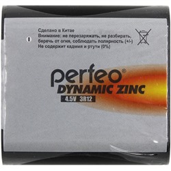 Батарейка Perfeo (Перфео) Dynamic Zinc, 3R12