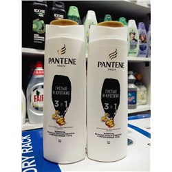 ШАМПУНЬ Pantene Объём 360-мл