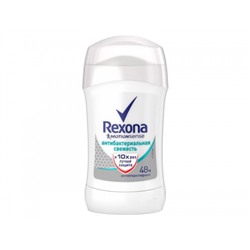 Антиперспирант стик Rexona (Рексона) Антибактериальная свежесть, 40 мл