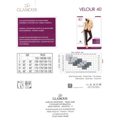 Колготки классические, Glamour, Velour 40 оптом