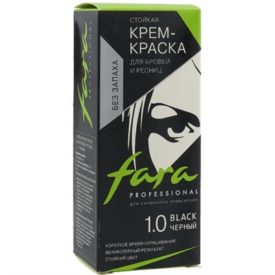 Краска для бровей и ресниц Fara (Фара) 1.0 чёрный