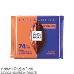 шоколад Ritter Sport "74% какао" с насыщенным вкусом из Перу, тёмный 100 г.