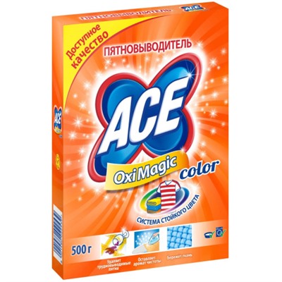 Пятновыводитель для цветных вещей Ace (Айс) Oxi Magic Color, 500 г