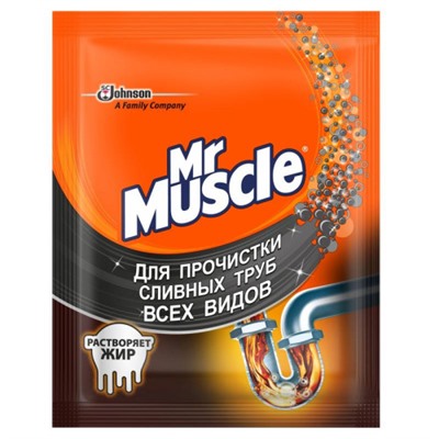 Средство для прочистки труб Mr.Muscle (Мистер Мускул), 70 г