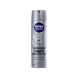 Антиперспирант спрей мужской Nivea Men Серебряная защита, 150 мл.