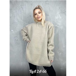 Женская кофта. Ткань Альпака( 60% cotton, 10% viscose, 30% wool)