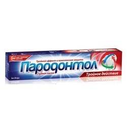 СВОБОДА Зуб.паста "Пародонтол"(63г). Тройное Действ.в лам.тубе в футл. 32 /арт-1115232/