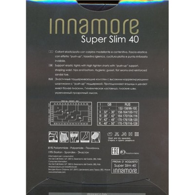 Колготки корректирующие, Innamore, Super slim  40 оптом