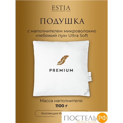 ESTIA HOTEL COLLECTION Подушка 70х70,1пр,микробамбук/микроволокно