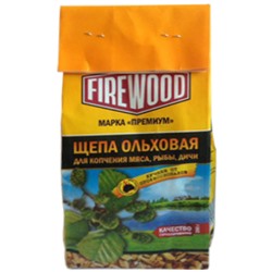 Щепа ольховая для копчения Firewood, 200 г