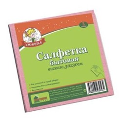 Салфетка бытовая Умничка вискоза, 30х30 см, 3 шт