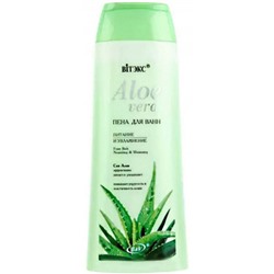 Пена для ванн Питание и Увлажнение Витэкс Aloe vera, 500 мл