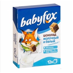 BABYFOX/батончик Молочный шоколад, 90 гр