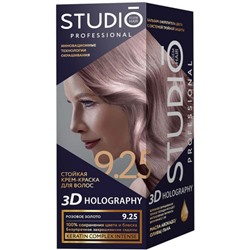 Краска для волос Studio (Студио) Professional 9.25 - Розовое золото