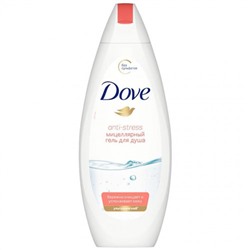 Гель для душа мицеллярный Dove (Дав) Антистресс, 250 мл