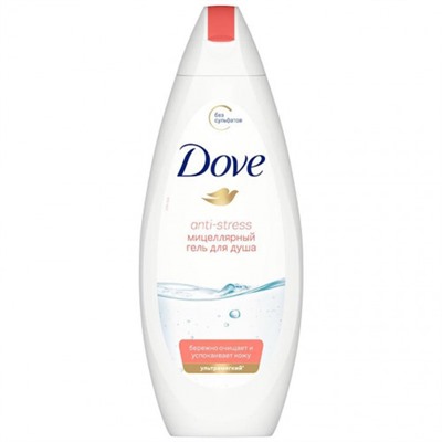 Гель для душа мицеллярный Dove (Дав) Антистресс, 250 мл