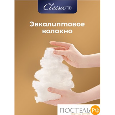 CLASSIC by T EUCALYPTUS стеганая Подушка 70х70,1пр.