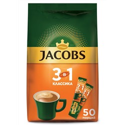 Кофе                                        Jacobs                                        3 в 1 Классик (50 х13,5 гр.х10 бл) м/у БИГ/42 NEW