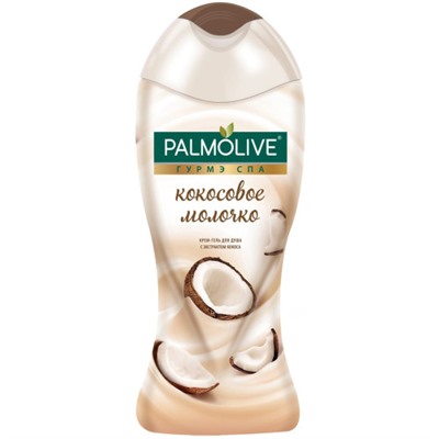 Гель-крем для душа Palmolive (Палмолив) Гурмэ Спа Кокосовое молочко с экстрактом кокоса, 250 мл