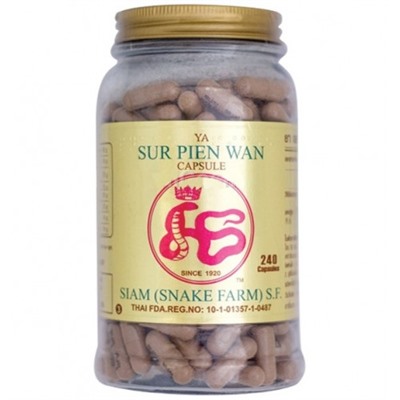 Змеиный препарат для лечения простатита и мочеполовой системы Сур Пьян Ван (Sur Pian Wan, Пу Сур Ван) 240 шт