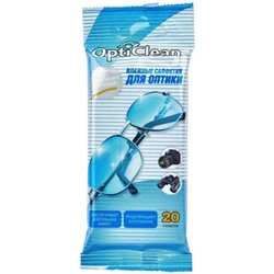 Салфетки влажные для оптики OptiClean, 20 шт