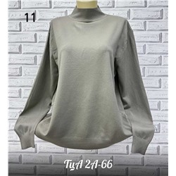 Женская водолазка. Состав: 21% cotton, 55% cashmere , 18% wool, 6% spandex