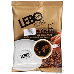 Кофе                                        Lebo                                        Extra 100 гр. молотый д/турки (50)