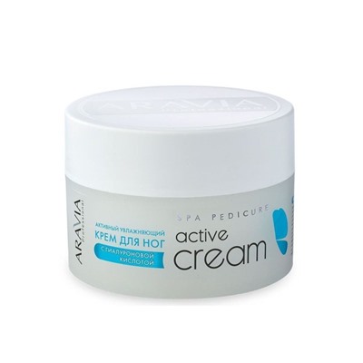 Aravia Крем активный увлажняющий с гиалуроновой кислотой / Active Cream, 150 мл