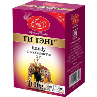 Чай                                        Титэнг                                        Канди 100 гр. черный (5пч)(116600) (100)