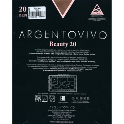 Колготки классические, Argentovivo, Beauty 20 оптом