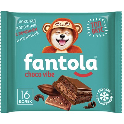 Кондитерские изделия                                        Fantola                                        Шоколад молочный FANTOLA с начинкой со вкусом «CHOCO VIBE» с начинкой и печеньем 66 гр (12)