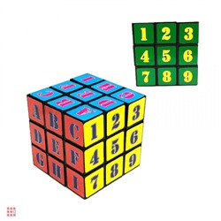 Кубик Рубика с цифрами и буквами 3х3х3