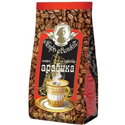 Кофе                                        Петр великий                                        зерно 250 гр. м/у (14) №35
