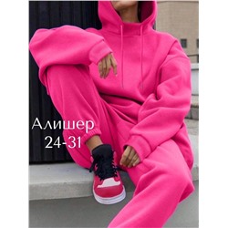 КОСТЮМ СПОРТИВНЫЙ ЖЕНСКИЙ, код 6642118