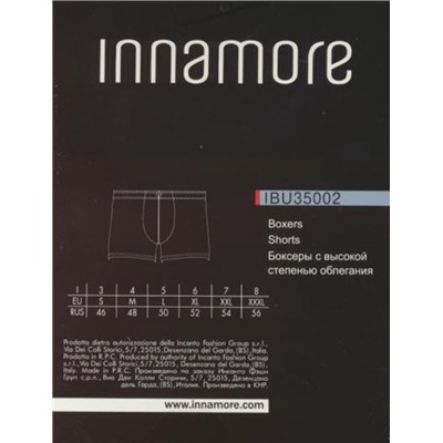 Трусы боксеры (шорты), Innamore, IBU35002 оптом