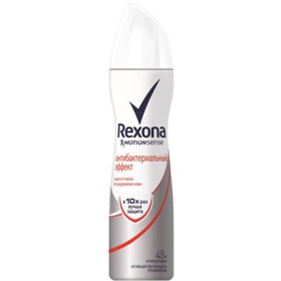 Антиперспирант спрей Rexona (Рексона) Антибактериальный эффект, 150 мл