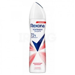 Антиперспирант спрей Rexona (Рексона) Абсолютный комфорт 150 мл