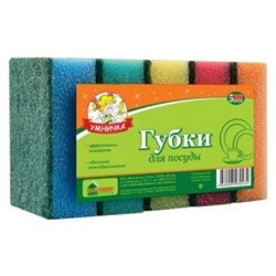 Губка для посуды Умничка Maxi, 5 шт