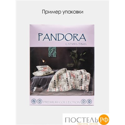 КПБ Сатин-Твил "Pandora" диз. № 118 HX А/В 1,5-сп.