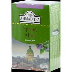 AHMAD TEA. Flavoured Collection. Spring Mint 75 гр. карт.пачка