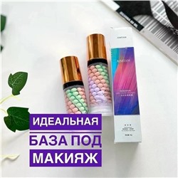 ОСНОВА ДЛЯ МАКИЯЖА, код 4576345