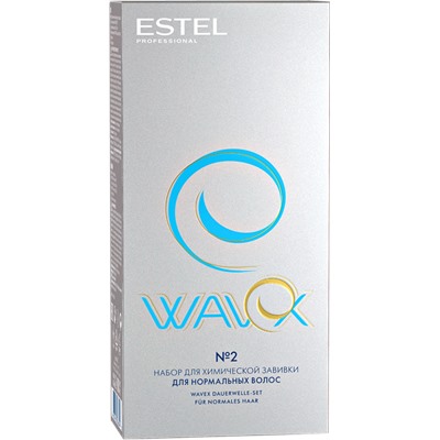 NW/2 Набор для химической завивки Wavex для нормальных волос