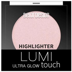 Хайлайтер Belor Design Lumi touch, тон 003, diamond