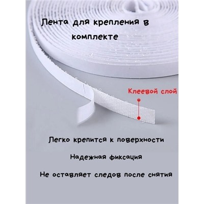 Антимоскитная сетка для окна от насекомых на клейкой липучке размером 150х150 см