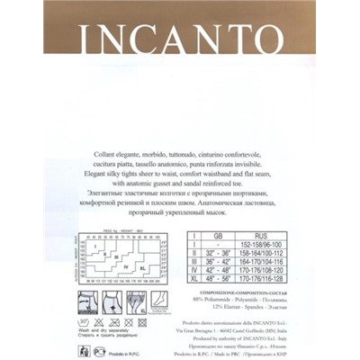 Колготки классические, Incanto, Elle 15 оптом