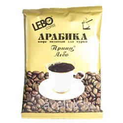Кофе                                        Lebo                                        ПРИНЦ 100 гр. молотый д/турки (50)/ в пал.72